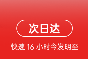营口空运地址航空货运 航空货运