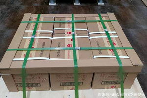 营口空运地址酒水【机场货运当天